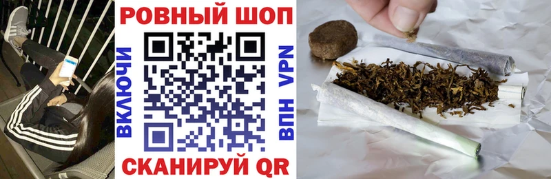 Виды наркоты Котлас Cocaine Амфетамин Alpha PVP ГАШ Меф