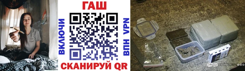 Гашиш индика сатива  Котлас 