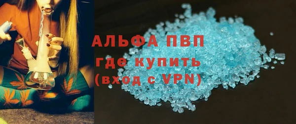 MDMA Premium VHQ Карталы