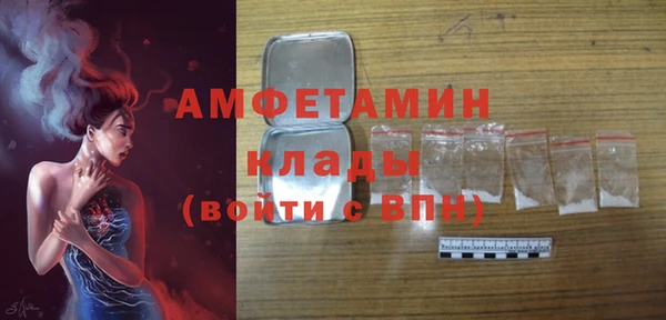 MDMA Premium VHQ Карталы