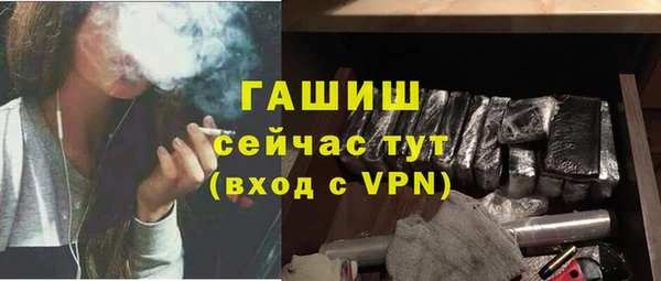 кокаин Касимов