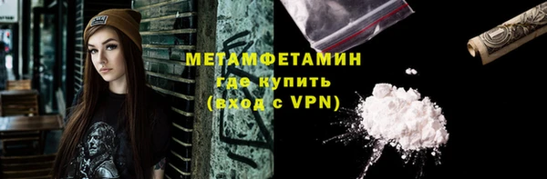 MDMA Premium VHQ Карталы