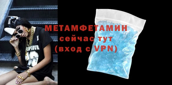 кокаин Касимов
