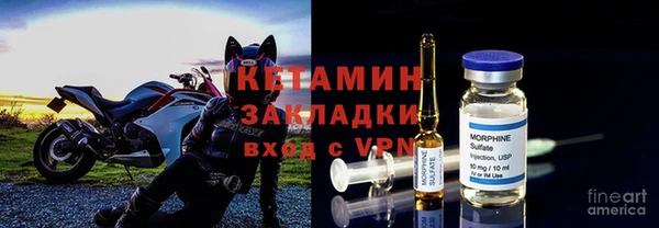кокаин Касимов