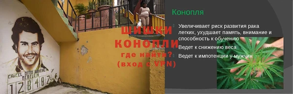 Альфа ПВП Киреевск