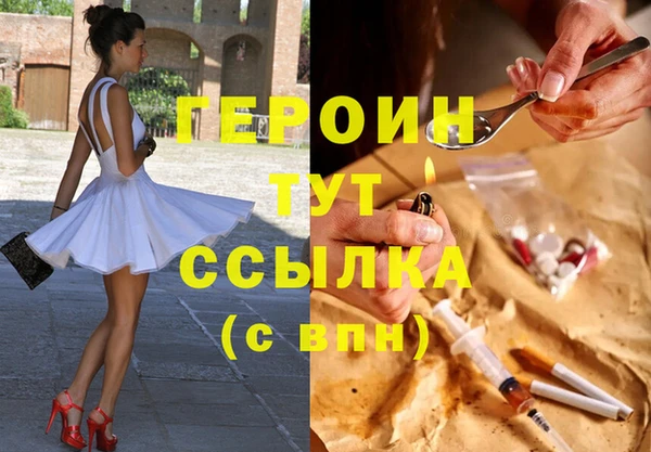 таблы Михайлов