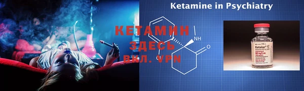 гидропоника Киренск