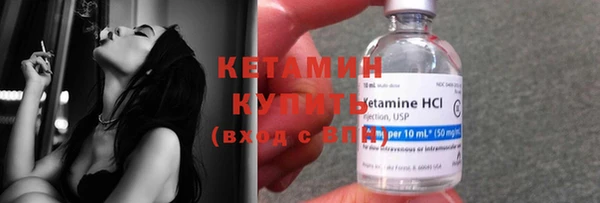 apvp Карпинск