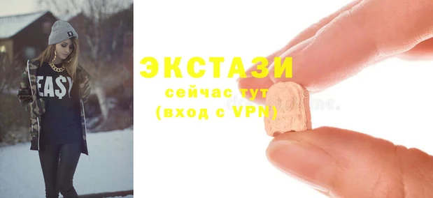 прущая мука Кинешма