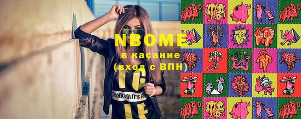 гидропоника Киренск