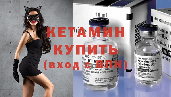 MDMA Premium VHQ Карталы