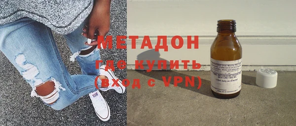 apvp Карпинск