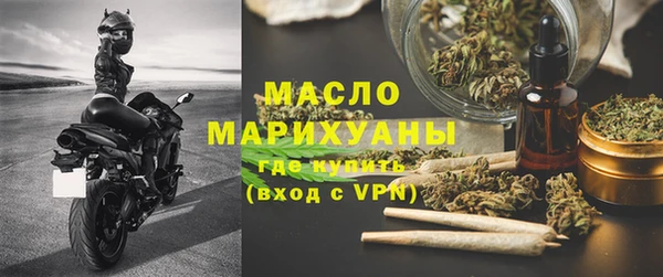 MDMA Premium VHQ Карталы