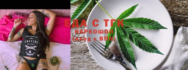 кокаин Касимов