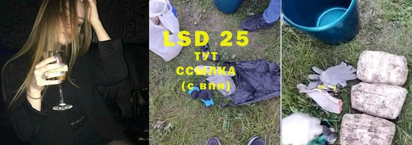 Альфа ПВП Киреевск