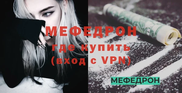 Альфа ПВП Киреевск