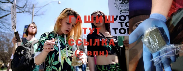 гидропоника Киренск