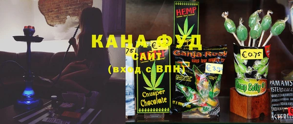 MDMA Premium VHQ Карталы