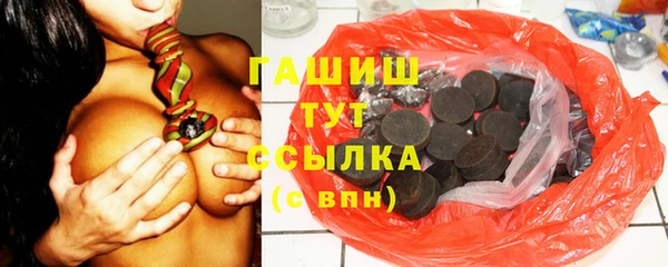 jwh Лагань