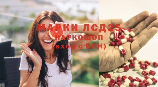 кокаин Касимов