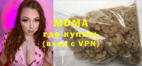 MDMA Premium VHQ Карталы