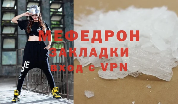 MDMA Premium VHQ Карталы
