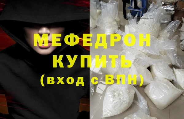 apvp Карпинск