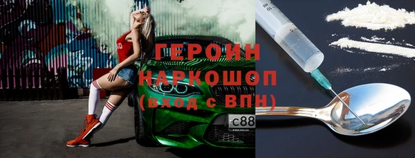 круглые Михайловск