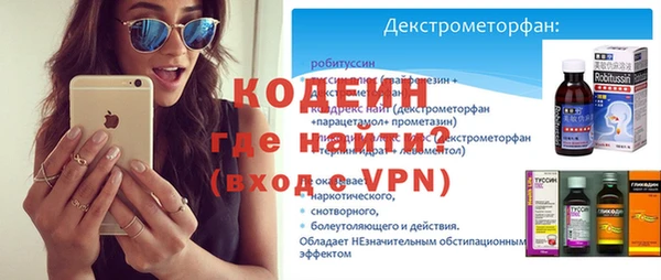 MDMA Premium VHQ Карталы