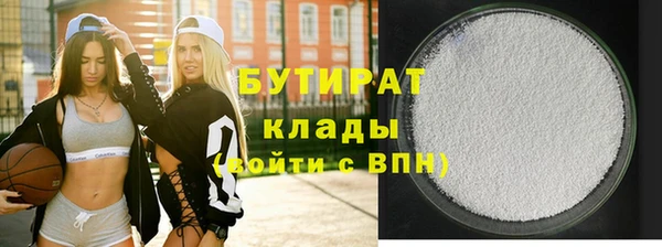 apvp Карпинск