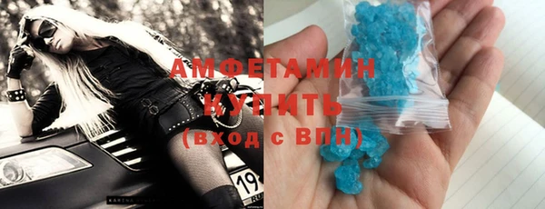 Альфа ПВП Киреевск