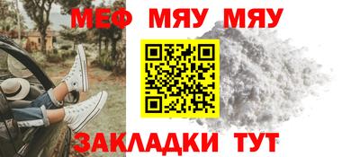 герыч Ирбит