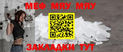 a pvp Ипатово