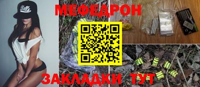 кокаин VHQ Изобильный