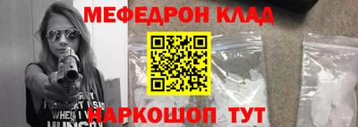 кокаин VHQ Изобильный