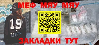a pvp Ипатово