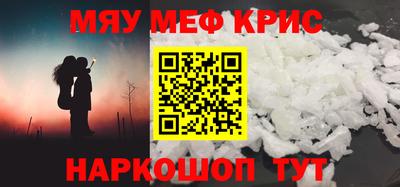 кокаин VHQ Изобильный
