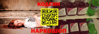 герыч Ирбит