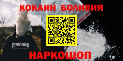 a pvp Ипатово