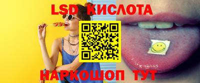 a pvp Ипатово