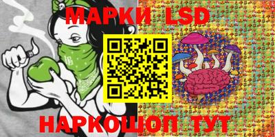 кокаин VHQ Изобильный
