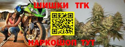 кокаин VHQ Изобильный