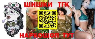 герыч Ирбит
