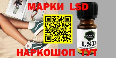 a pvp Ипатово