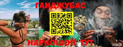 a pvp Ипатово