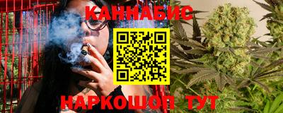 герыч Ирбит