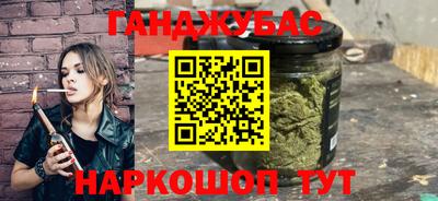 кокаин VHQ Изобильный
