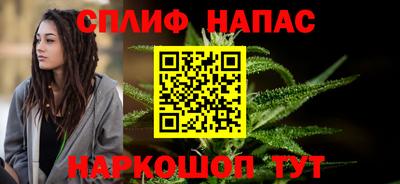 a pvp Ипатово