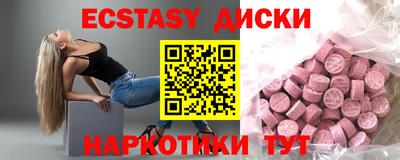 герыч Ирбит