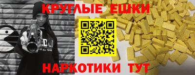 a pvp Ипатово